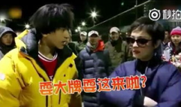 吃瓜娱乐圈耍大牌,揭秘明星耍大牌背后的真相